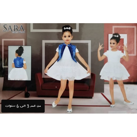 فستان اطفال فستان اطفال