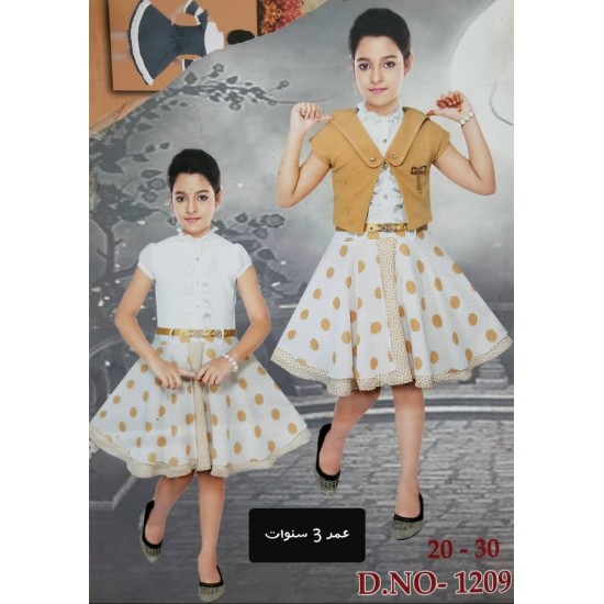 فستان اطفال فستان اطفال